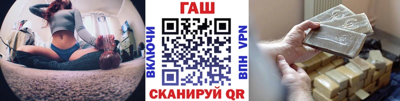 ГАШ индика сатива  Урюпинск 