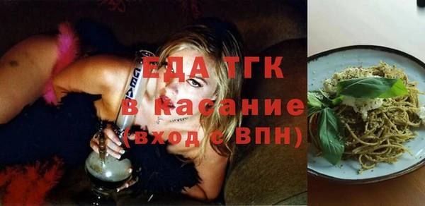 кокаин Алзамай
