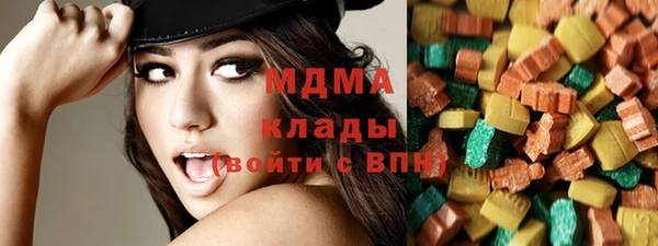 метадон Алексин