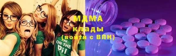 кокаин Алзамай