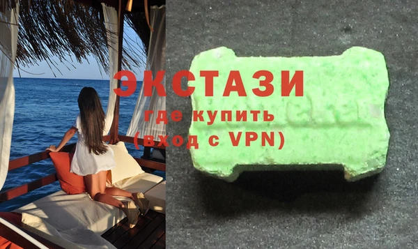 кокаин Алзамай