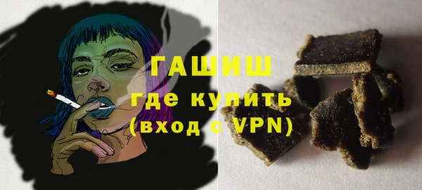 кокаин Алзамай