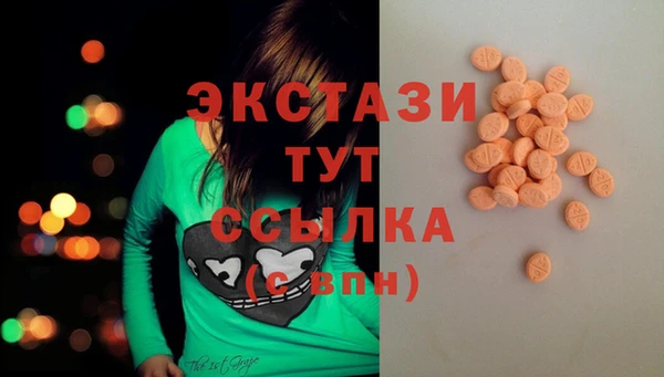 ешки Алексеевка