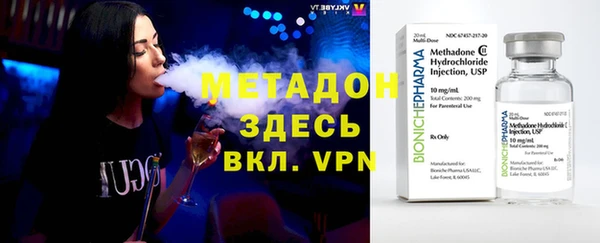 ешки Алексеевка