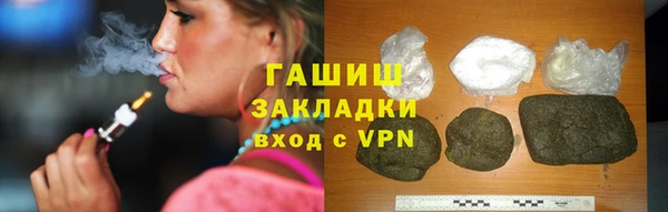 кокаин Алзамай