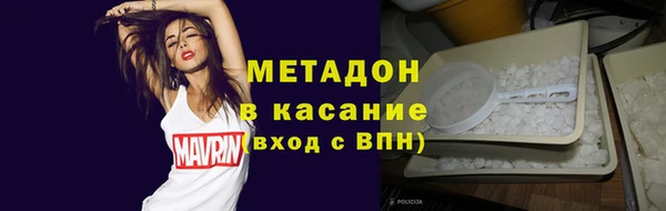 ешки Алексеевка