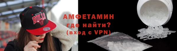 ешки Алексеевка