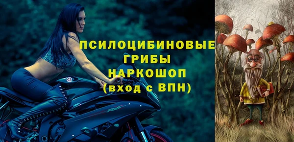 кокаин Алзамай