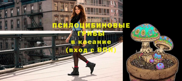 кокаин Алзамай