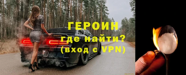 метадон Алексин