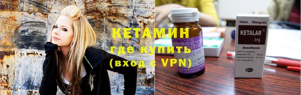 метадон Алексин