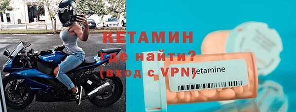 ешки Алексеевка