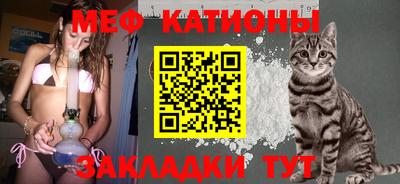 MDMA Premium VHQ Краснодар