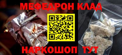 MDMA Premium VHQ Краснодар
