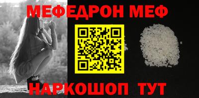MDMA Premium VHQ Краснодар