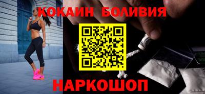 MDMA Premium VHQ Краснодар