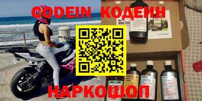 MDMA Premium VHQ Краснодар