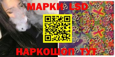 твердый Кудрово