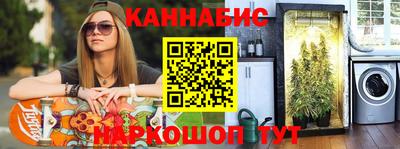 MDMA Premium VHQ Краснодар