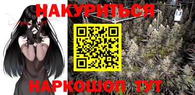 MDMA Premium VHQ Краснодар