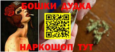 MDMA Premium VHQ Краснодар