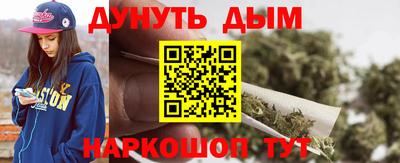 MDMA Premium VHQ Краснодар
