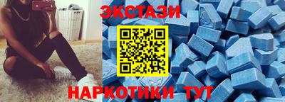 гидра Краснознаменск