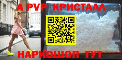 дистиллят марихуана Кузнецк