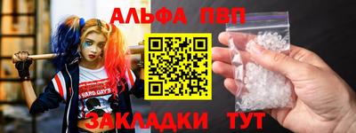 MDMA Premium VHQ Краснодар