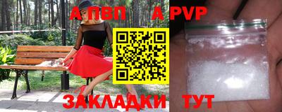 MDMA Premium VHQ Краснодар