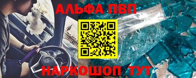 MDMA Premium VHQ Краснодар