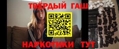 MDMA Premium VHQ Краснодар