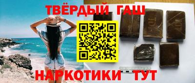 MDMA Premium VHQ Краснодар
