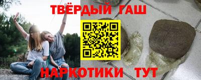 MDMA Premium VHQ Краснодар