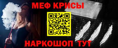 MDMA Premium VHQ Краснодар